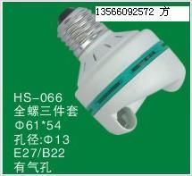 供應【節(jié)能燈塑件】61外包/全螺三件套/12管徑_燈具照明_世界工廠網(wǎng)中國產品信息庫
