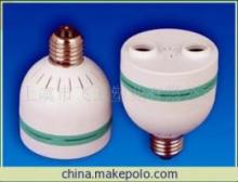 【廠家生產供應節(jié)能燈塑件(圖)】價格,廠家,圖片,其他燈具配件,上虞市飛衛(wèi)塑業(yè)-