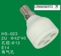 【】節(jié)能燈塑件/2U/12管徑/42外包[供應]_燈具配附件_世界工廠網(wǎng)中國產(chǎn)品信息庫